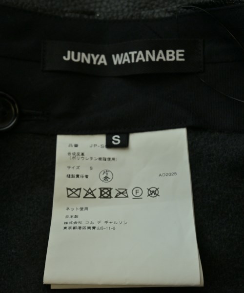 JUNYA WATANABE（ジュンヤワタナベ）ひざ丈スカート 黒 サイズ:S レディース/2200670126224