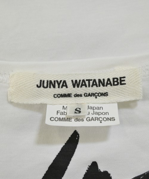 JUNYA WATANABE（ジュンヤワタナベ）Tシャツ・カットソー 白 サイズ:S レディース/2200677914046