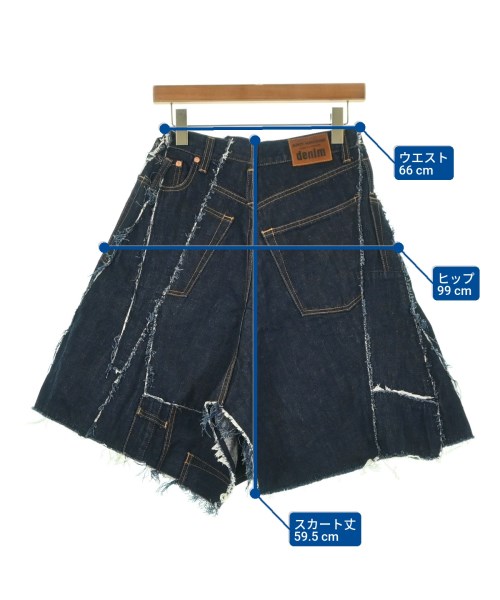 JUNYA WATANABE（ジュンヤワタナベ）ひざ丈スカート 紺 サイズ:SS(XS位) レディース/2200678428023