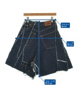 JUNYA WATANABE（ジュンヤワタナベ）ひざ丈スカート 紺 サイズ:SS(XS位) レディース/2200678428023