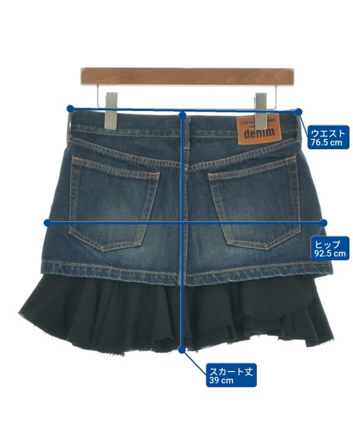 JUNYA WATANABE（ジュンヤワタナベ）ひざ丈スカート 紺 サイズ:SS(XS位) レディース/2200678428030