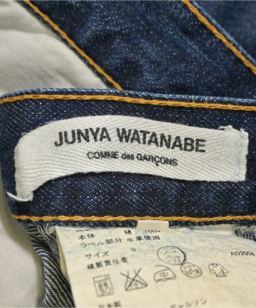 JUNYA WATANABE（ジュンヤワタナベ）ひざ丈スカート 青 サイズ:S レディース/2200678428047