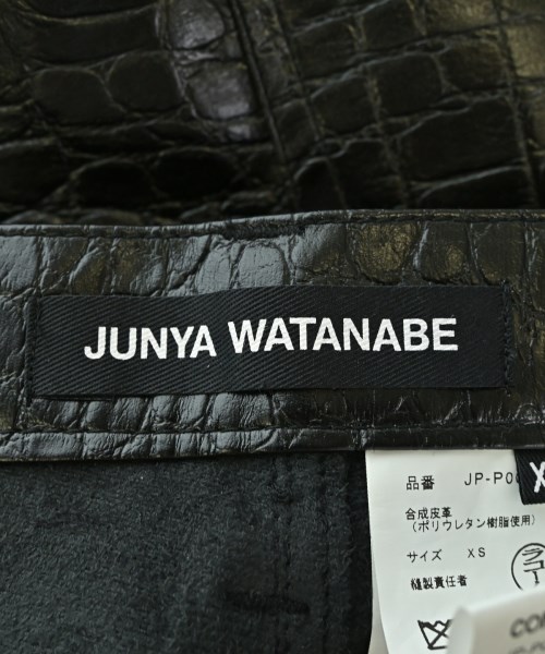 JUNYA WATANABE（ジュンヤワタナベ）その他 黒 サイズ:XS レディース/2200678914076