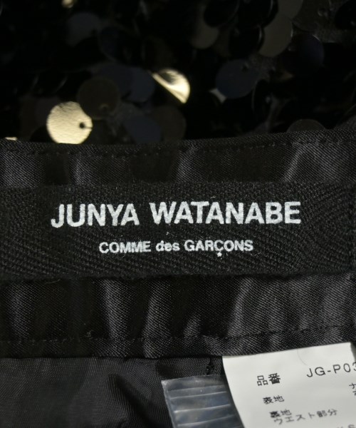 JUNYA WATANABE（ジュンヤワタナベ）ショートパンツ 黒 サイズ:XS レディース/2200679431121
