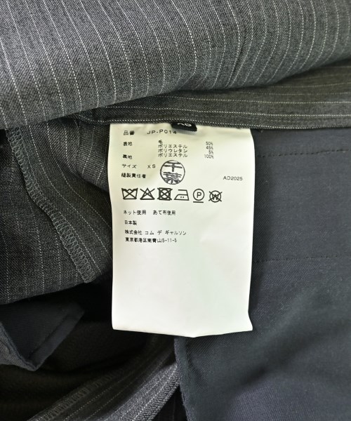 JUNYA WATANABE（ジュンヤワタナベ）その他 グレー サイズ:XS レディース/2200680496126