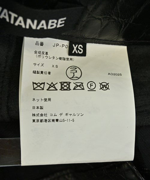 JUNYA WATANABE（ジュンヤワタナベ）その他 黒 サイズ:XS レディース/2200680496157