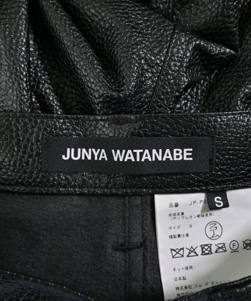 JUNYA WATANABE（ジュンヤワタナベ）その他 黒 サイズ:S レディース/2200680496164