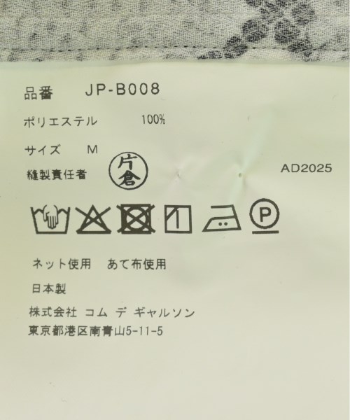 JUNYA WATANABE（ジュンヤワタナベ）カジュアルシャツ グレー サイズ:M レディース/2200680496171