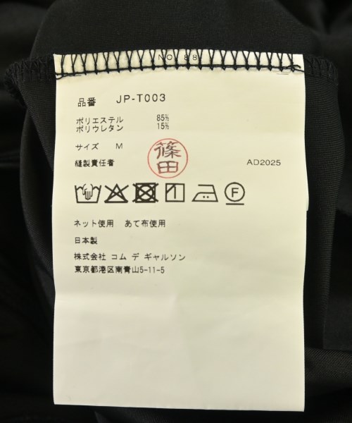 JUNYA WATANABE（ジュンヤワタナベ）Tシャツ・カットソー 黒 サイズ:M レディース/2200680496218