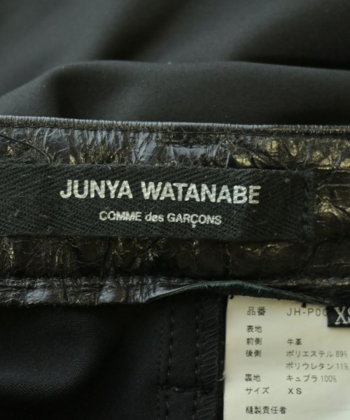JUNYA WATANABE（ジュンヤワタナベ）その他 黒 サイズ:XS レディース/2200680496355