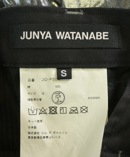 JUNYA WATANABE（ジュンヤワタナベ）その他 シルバー サイズ:S レディース/2200680496423