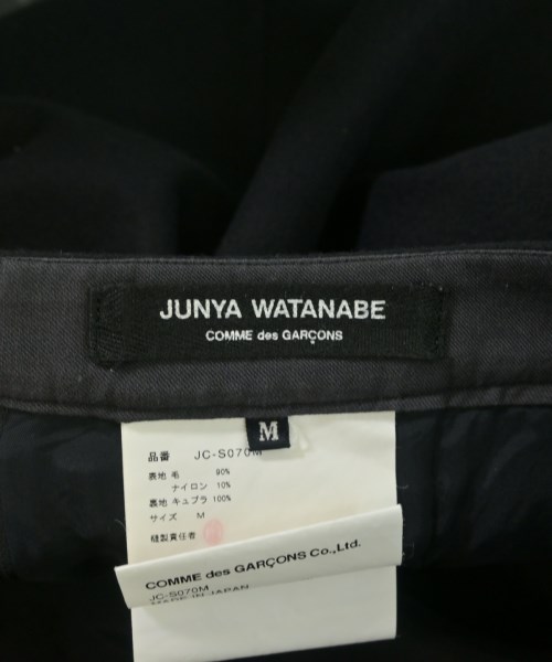 JUNYA WATANABE（ジュンヤワタナベ）ひざ丈スカート 黒 サイズ:M レディース/2200676555134