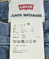 JUNYA WATANABE（ジュンヤワタナベ）ロング・マキシ丈スカート 紺 サイズ:S レディース/2200613273176