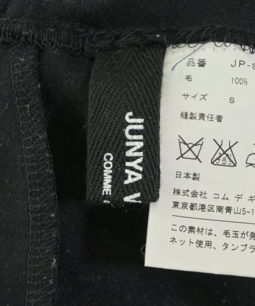 JUNYA WATANABE（ジュンヤワタナベ）ロング・マキシ丈スカート 黒 サイズ:S レディース/2200693642077