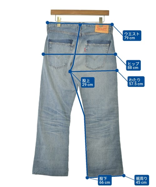 JUNYA WATANABE（ジュンヤワタナベ）デニムパンツ 青 サイズ:XS レディース/2200696965111