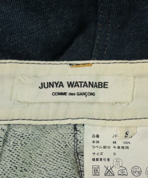JUNYA WATANABE（ジュンヤワタナベ）その他 紺 サイズ:S レディース/2200696965128