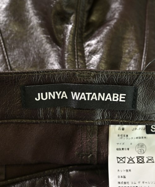 JUNYA WATANABE（ジュンヤワタナベ）その他 茶 サイズ:S レディース/2200694803293