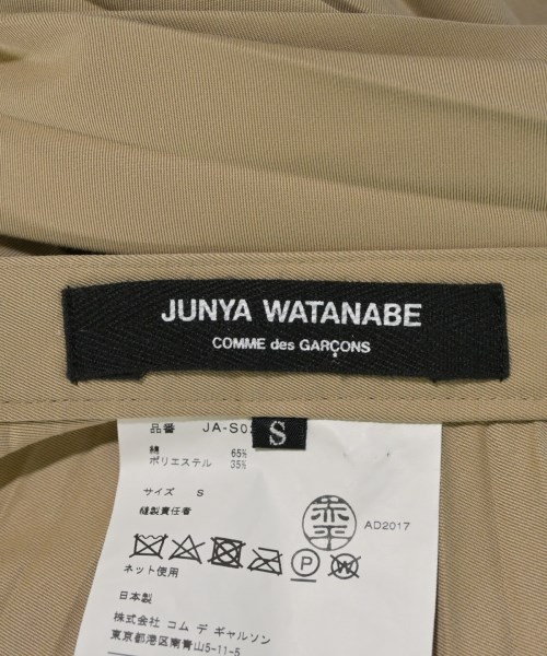 JUNYA WATANABE（ジュンヤワタナベ）ひざ丈スカート ベージュ サイズ:S レディース/2200698698055