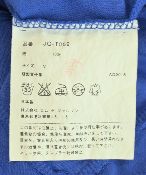 JUNYA WATANABE（ジュンヤワタナベ）Tシャツ・カットソー 青 サイズ:M レディース/2200695668068