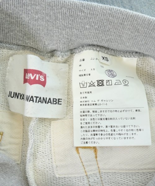 JUNYA WATANABE（ジュンヤワタナベ）スウェットパンツ 紺 サイズ:XS レディース/2200697196057