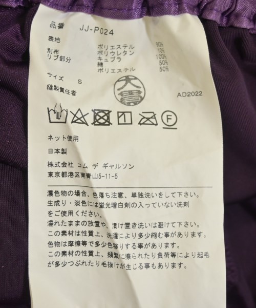 JUNYA WATANABE（ジュンヤワタナベ）その他 紫 サイズ:S レディース/2200695593162