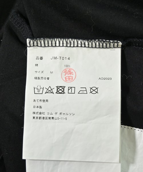 JUNYA WATANABE（ジュンヤワタナベ）Tシャツ・カットソー 黒 サイズ:M レディース/2200701399047