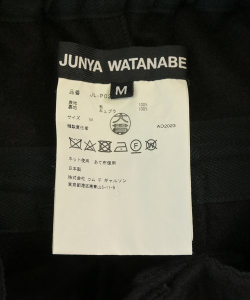 JUNYA WATANABE（ジュンヤワタナベ）その他 黒 サイズ:M レディース/2200701433024