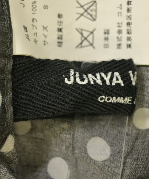 JUNYA WATANABE（ジュンヤワタナベ）ロング・マキシ丈スカート グレー サイズ:S レディース/2200655826033