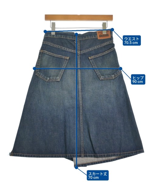 JUNYA WATANABE（ジュンヤワタナベ）ロング・マキシ丈スカート 紺 サイズ:L レディース/2200650958043