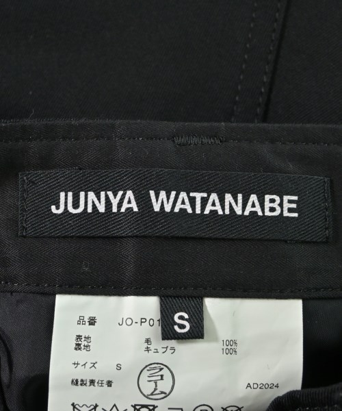 JUNYA WATANABE（ジュンヤワタナベ）カーゴパンツ 黒 サイズ:S レディース/2200656936021