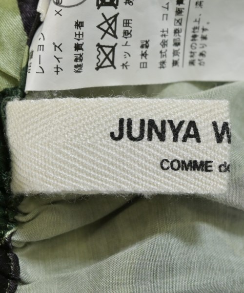 JUNYA WATANABE（ジュンヤワタナベ）その他 緑 サイズ:XS レディース/2200657147150
