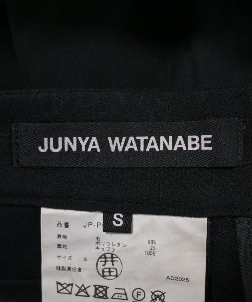 JUNYA WATANABE（ジュンヤワタナベ）その他 黒 サイズ:S レディース/2200657660024