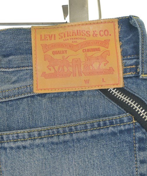 JUNYA WATANABE（ジュンヤワタナベ）ロング・マキシ丈スカート 青 サイズ:XS レディース/2200657660031