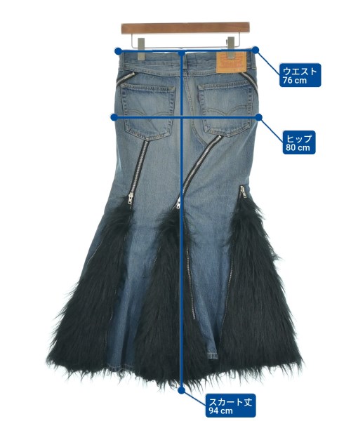 JUNYA WATANABE（ジュンヤワタナベ）ロング・マキシ丈スカート 青 サイズ:XS レディース/2200657660031