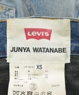 JUNYA WATANABE（ジュンヤワタナベ）ロング・マキシ丈スカート 青 サイズ:XS レディース/2200657660031
