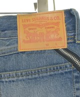 JUNYA WATANABE（ジュンヤワタナベ）ロング・マキシ丈スカート 青 サイズ:XS レディース/2200657660031