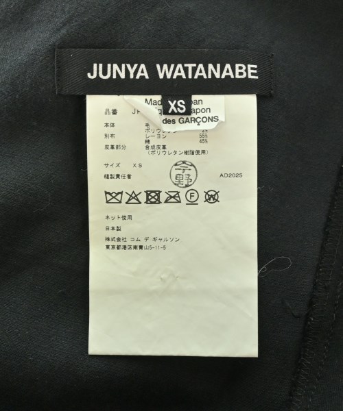JUNYA WATANABE（ジュンヤワタナベ）オールインワン/サロペット 黒 サイズ:XS レディース/2200658376030