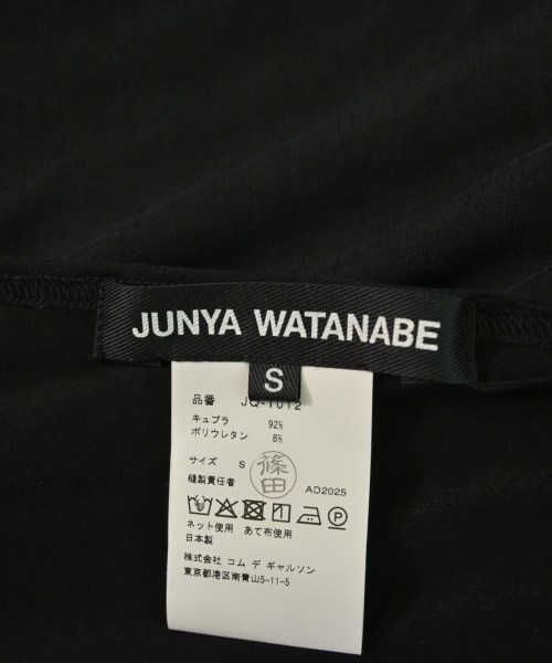 JUNYA WATANABE（ジュンヤワタナベ）Tシャツ・カットソー 黒 サイズ:S レディース/2200659853028