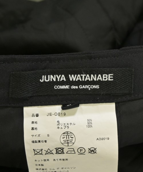 JUNYA WATANABE（ジュンヤワタナベ）ワンピース 黒 サイズ:S レディース/2200660267456
