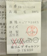 JUNYA WATANABE（ジュンヤワタナベ）ベスト グレー サイズ:-(M位) レディース/2200702698040