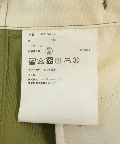 JUNYA WATANABE（ジュンヤワタナベ）ワンピース カーキ サイズ:M レディース/2200712052047