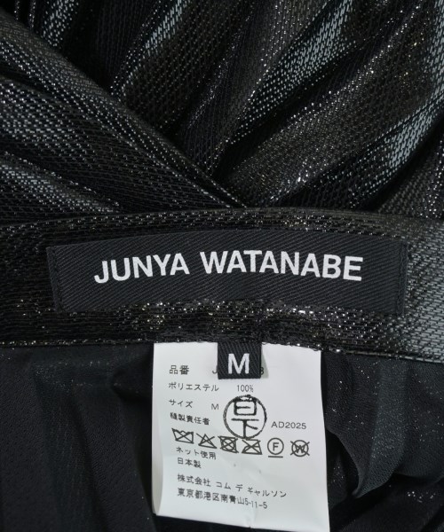 JUNYA WATANABE（ジュンヤワタナベ）ロング・マキシ丈スカート 黒 サイズ:M レディース/2200712604017