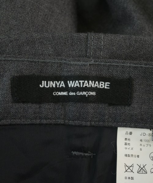 JUNYA WATANABE（ジュンヤワタナベ）ひざ丈スカート グレー サイズ:S レディース/2200708177013
