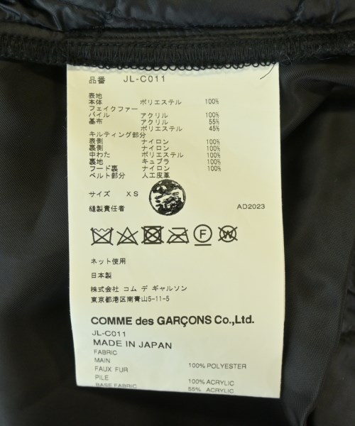 JUNYA WATANABE（ジュンヤワタナベ）その他 黒 サイズ:XS レディース/2200707295039