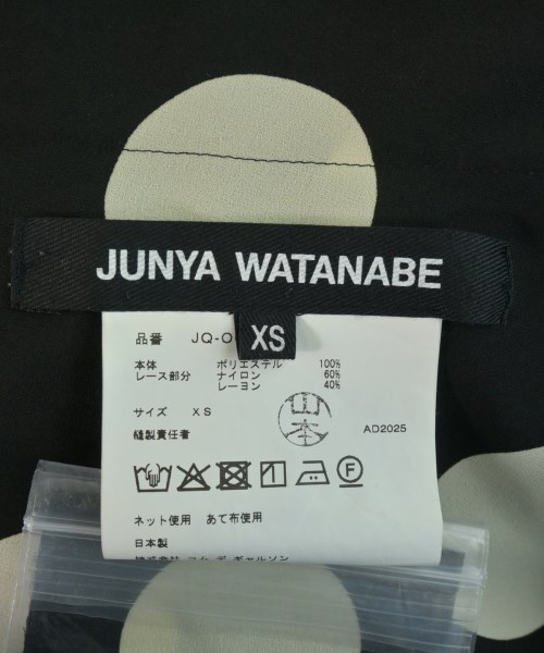 JUNYA WATANABE（ジュンヤワタナベ）ワンピース 黒 サイズ:XS レディース/2200714701011