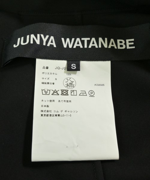 JUNYA WATANABE（ジュンヤワタナベ）カジュアルジャケット 黒 サイズ:S レディース/2200714701028