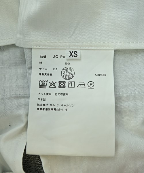 JUNYA WATANABE（ジュンヤワタナベ）デニムパンツ 紺 サイズ:XS レディース/2200711811010