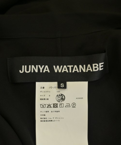 JUNYA WATANABE（ジュンヤワタナベ）その他 黒 サイズ:S レディース/2200715782019