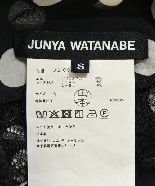 JUNYA WATANABE（ジュンヤワタナベ）ワンピース 黒 サイズ:S レディース/2200716212027