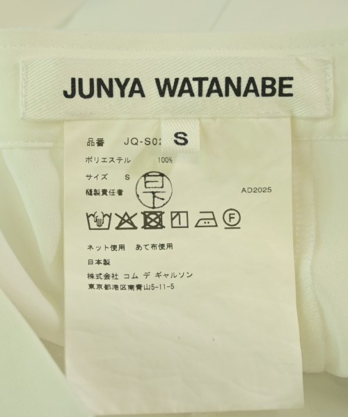 JUNYA WATANABE（ジュンヤワタナベ）ひざ丈スカート 白 サイズ:S レディース/2200716212034